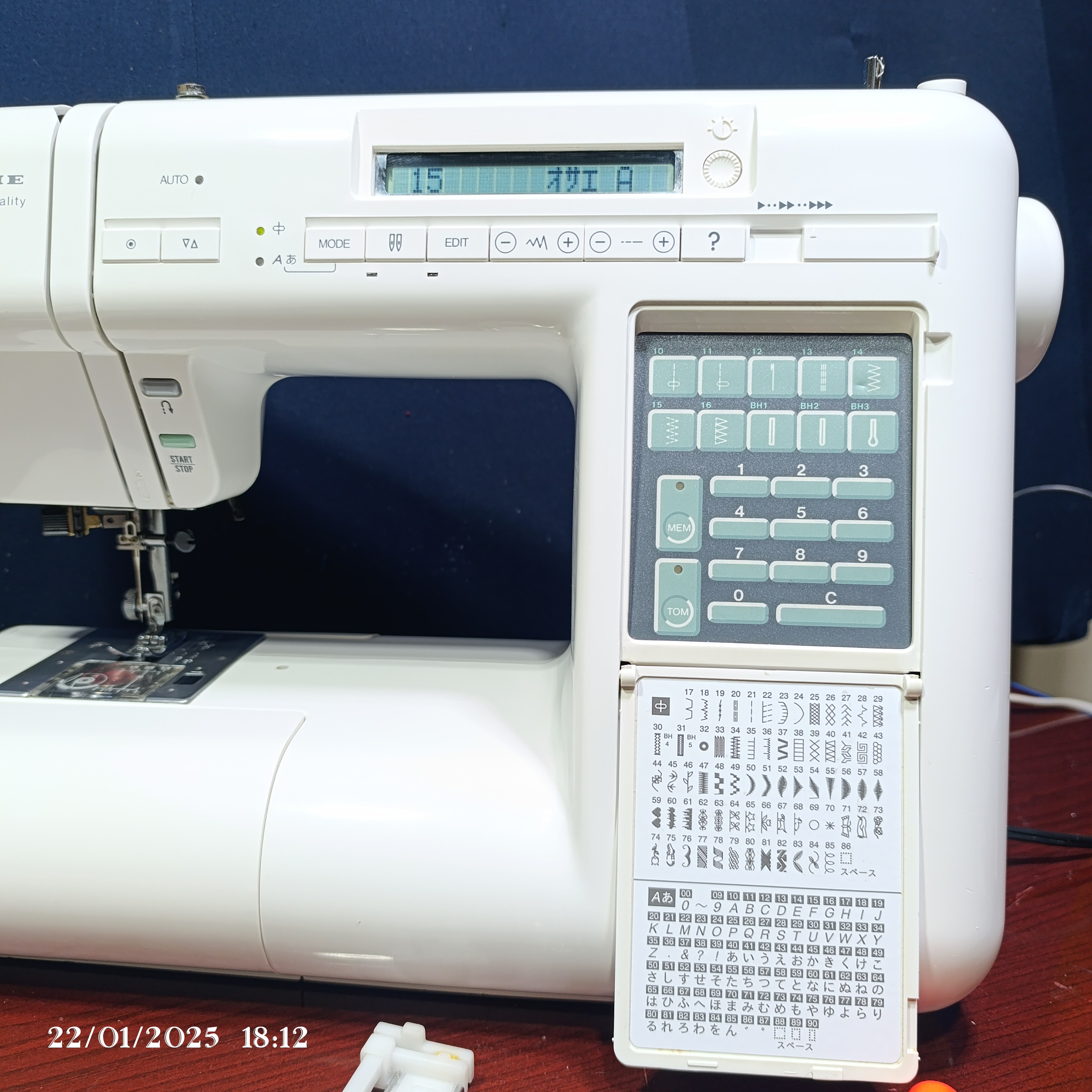 چرخ خیاطی ژانومه