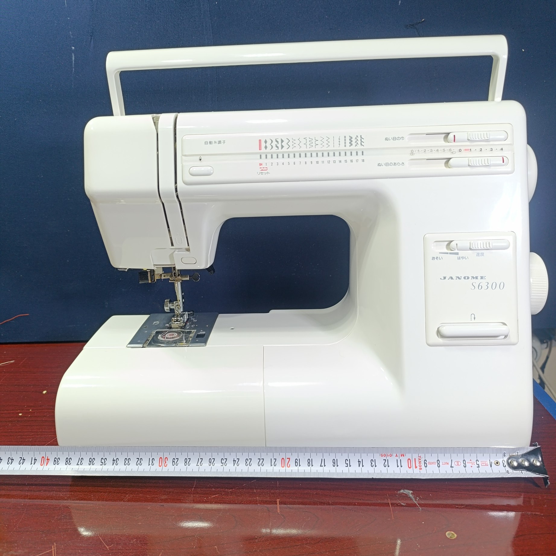 چرخ خیاطی ژانومه